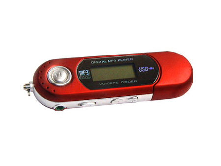תיקון כל ה- MP3