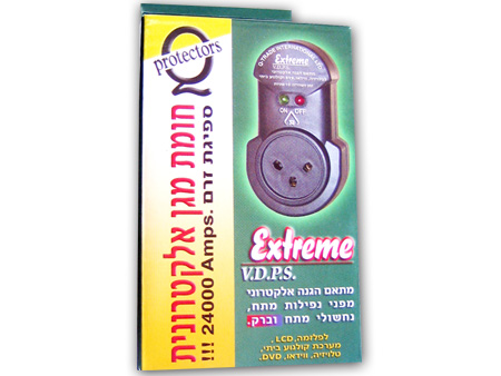 מתאם הגנה מפני נחשולי מתח, עליות ונפילות מתח וברקים